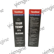 THREEBOND SUPER SEALER NO.5 (BLACK) - 85G