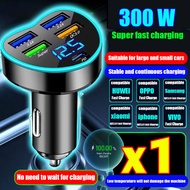 MADEIN GERMANY 5-Ports 300W USB car charger fast charging PD3.0 Fast USB Type C Super fast charging 
