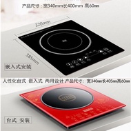 110V/220V Embedded induction cooker for home use, multifunctional hot pot electric ceramic stove, ho