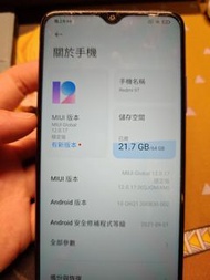 Redmi 9T