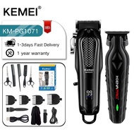 Kemei KM-PG1071 Professional Hair Clipper Rechargeable Cordless Hair Clipper Electric Hair Clipper K