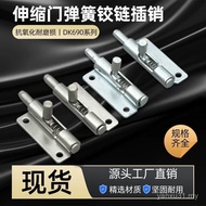 F6-20-N1A50WL/R Spring Pin 304 Stainless Steel Retractable Door Pin Detachable Hinged Cabinet Door P