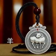 999 Pure Silver Zodiac Pendant Rat Ox Tiger Rabbit Dragon Snake Horse Monkey Dog Pig Male and Female