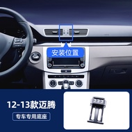 Badi Pan Car Phone Holder Universal Mount Air Vent Clip for Volkswagen Passat B8 B7 B6 Dashboard Car