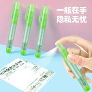 ️ Express Privacy Eliminator Thermal Paper Correction Fluid Information Traceless Elimination Pen Sp