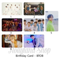 Birthday Card Kpop BTOB Birthday Greeting Card (2pcs)