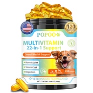 Popoo Flea and Tick Prevention for Dogs บรรเท อาการคันตามผิวหนัง สำหรับสุนัขทุกวัย 120 แคปซูล