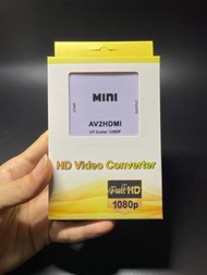 包Sf RCA AV TO HDMI CONVERTER 舊款DVD VCD 三色線 轉 HDMI輸出 經典遊戲機適用