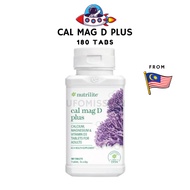 NEW Amway Nutrilite Cal Mag D plus Calcium Magnesium Vitamin D Remove QR