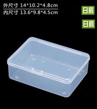遊戲咭 桌遊咭 收納盒
