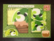Tea Dog Towel set 茶犬毛巾套裝 [阿綠(綠茶犬)]