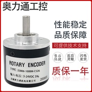 S3806-100BM-C526 Rotating Encoder 360BM 600BM 1,000BM 1024BM 2000BM