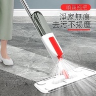 全城熱賣 - 懶人噴霧洗地除塵拖把 噴水洗地 濕巾即用即棄 免手洗平板地拖