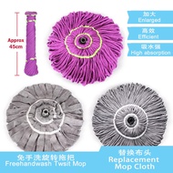 Self Lazy Twist mop Easy mop, Super Absorbent Microfiber Mop Refill Cloth free handwash免拧 免手洗拖把替换布 Kain