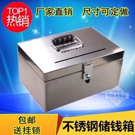 Stainless Steel Box Burn Not Bad Extra Thick Password Household Box Seal Box Storage Box Portable Mo