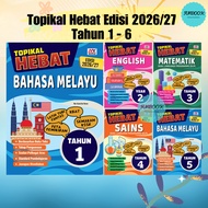 [FUNBOOK] 𝐒𝐄𝐓 Combo Buku Latihan Topikal Hebat / Pentaksiran Sumatif / Topikal DSKP Tahun 1-6 / Visi