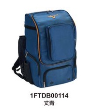 "爾東體育" MIZUNO 美津濃 1FTDB00114 裝備背包 棒球裝備袋 壘球裝備袋 裝備袋 旅行背包
