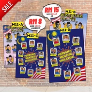 POSTER PERDANA MENTERI A3/A2