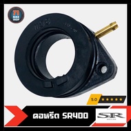 Yamaha SR400 SR500 Exhaust Pipe Model