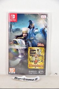 (全新) OLED Switch 真三國無雙8 Empires 帝王傳 Dynasty Warriors 9: Empires (日版, 中文/ 日文)