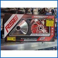 ☏ ◇ ┇ RS8 PULLEY SET V4.2 NMAX/AEROX
