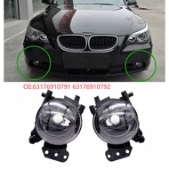 63176910791/Suitable for 2004-2007 BMW 5 Series E60 Front Bumper Fog Lamp Lamp Shell