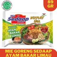 Ready Stock Mie Sedaap / Sedap Goreng Rasa Ayam Bakar Limau Baru Murah