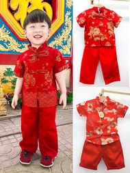 ชุดจีนเด็ก ชุดจีนเด็กชาย เชิ้ตมังกร กางเกง