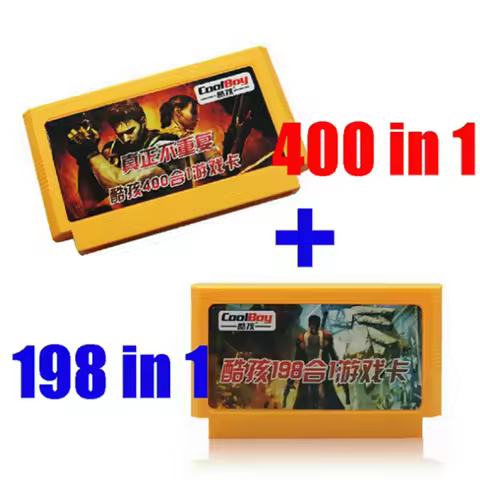 Hot 2 Pieces No Repeated Game Collection 400 in 1 Game Cartridge + 198 in 1 Game Card For 8 Bit Subo