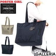 Yoshida Kaban Porter Girl Tote Bag PORTER GIRL SHELL Shell TOTE BAG (L) Tote Bag With Fastener A4 Brand Water Repellent Commuter Made in Japan Ladies 679-26800 New 2021