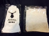 麂皮手套 養珠 佛珠 玉 石 把玩 盤玩 拋光 亮澤 包漿 原木 崖柏 牛樟 檜木 肖楠 紅豆杉 紫檀 黃花梨