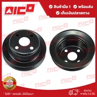 มู่เลย์ใบพัดลมโฟล์คลิฟท์ 567FD354045 11Z13Z14Z 11046-T0074 อะไหล่รถโฟล์คลิฟท์/รถโฟล์คลิฟท์/อะไหล่โฟล