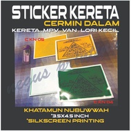 ✨ Khatamun Nubuwwah✨Sticker Cermin Kereta