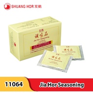 Shuang Hor Jia Hor Seasoning [佳鶴調味品] 11064
