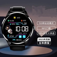 Binger Smart Watch Men Women watch4 Huaqiang North pro Top Configuration Waterproof Multifunctional 