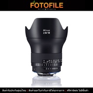 เลนส์กล้อง / เลนส์ Zeiss Milvus ZF.2 18mm f/2.8 Mount Nikon F (ประกันศูนย์ไทย)