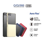 ARAREE Case For Galaxy Z Flip7 AERO FLEX Shockproof 360o