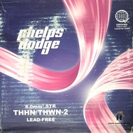 Phelps Dodge THHN Wire #8 (8.0mm2)