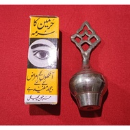 BEKAS CELAK TEMBAGA 🔥HOT ITEM🔥