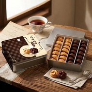 【餅乾學院】可可x奶油雙拚雙口味曲奇鐵盒 (禮盒附提袋)