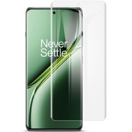 全城熱賣 - 適用於OnePlus Ace 3 Pro 2片裝 艾美克 水凝盾3代 曲面全屏保護軟膜 高清屏貼