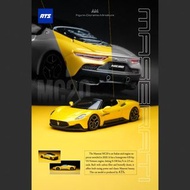 [訂購] 1∶64 車模 🟡YELLOW MASERATI MC 20 合金汽車模型