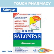 SALONPAS Pain Relieving Patch 40 patches/BOX