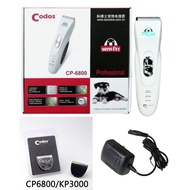 Tông đơ cắt lông chó chuyên dụng cho chó mèo- Tông đơ Codos CP6800 sạc điện- Cookie Petshouse