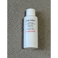 Shiseido Revitalizing Treatment Softener 18ml