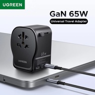 UGREEN 65W Universal Travel Adapter USB-C USB-A  AC Socket GaN Charger Certified CE FCC UKCA TÜV For