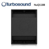 Turbosound NuQ118B被動式超低音喇叭2400W