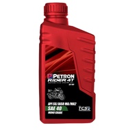 Rider 4T Monograde 40 Engine Oil (1L)