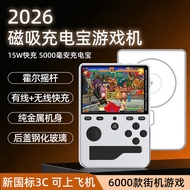 2026 M9 Magnetic Power Bank Handheld Game Console Cool Kid Handheld Power Bank Game Console 6,000 FC
