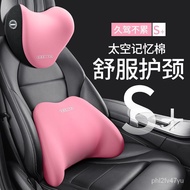 KY&amp; Automotive Headrest Cervical Pillow Car Head Neck Pillow Neck Support Memory Foam Neck Pillow Waist Cushion Seat Nec